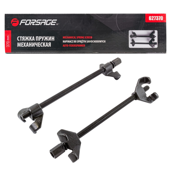 coil spring clamp mechanical "profi" 370mm