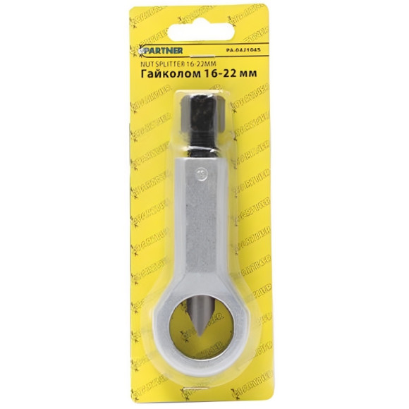 nut splitter set 16-22 mm, in blister