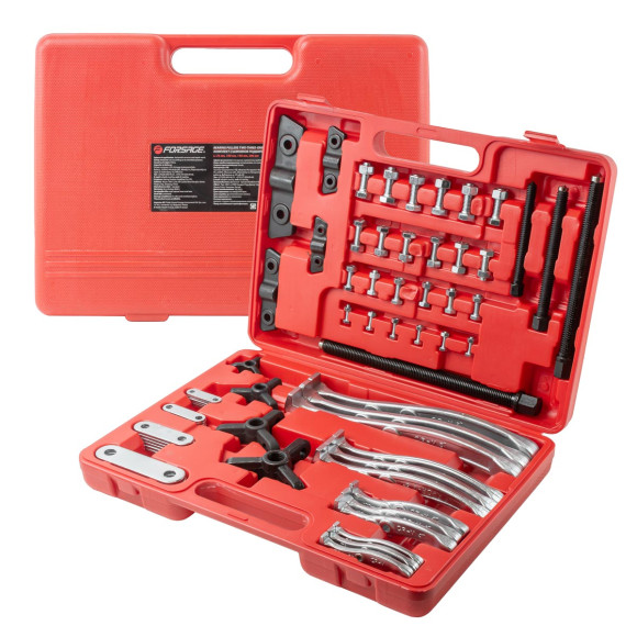 Two / three jaw gear puller set 72pcs (L75mm, 100mm, 150mm, 200mm), in a case
