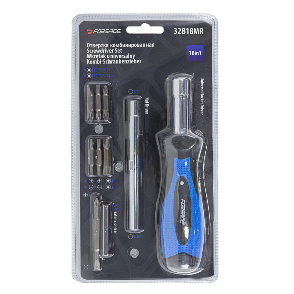 18 in one tool set