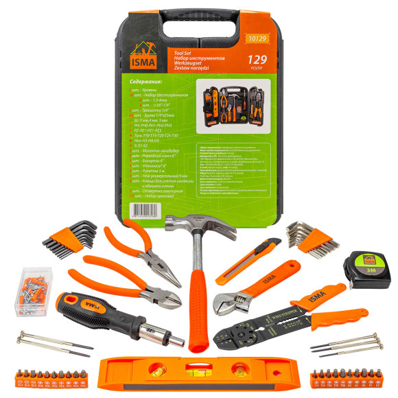 tool set 129 pcs
