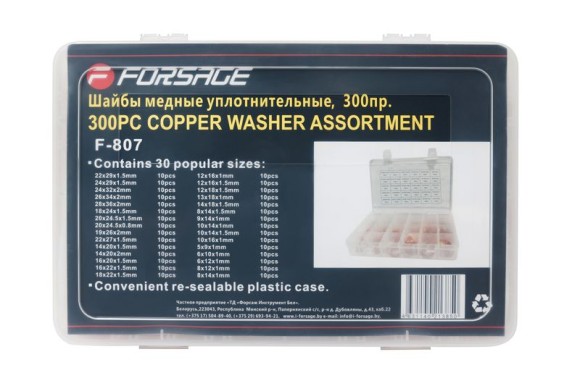 Washers copper sealing, 300pr.