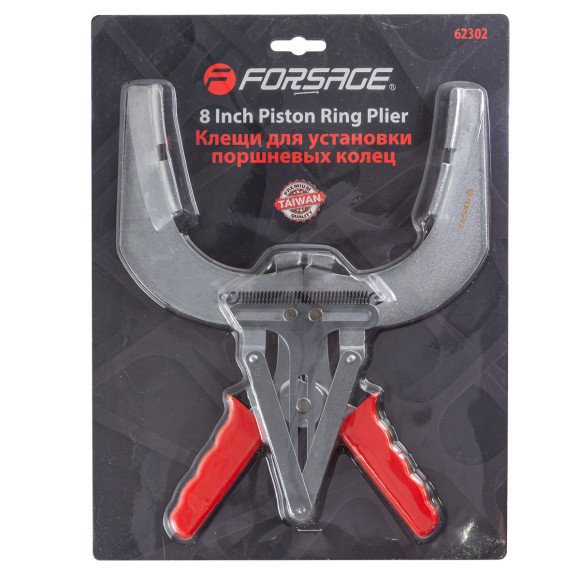 piston ring plier 8"-200mm (110-160mm), in blister