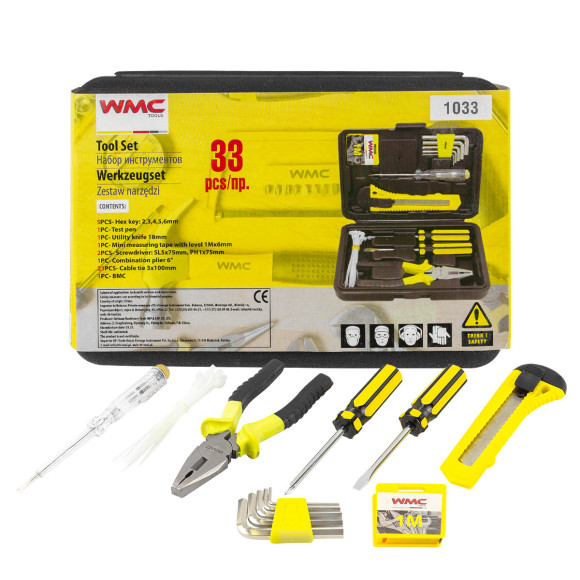 tool set 33 pcs