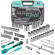 94PCS TOOL SET