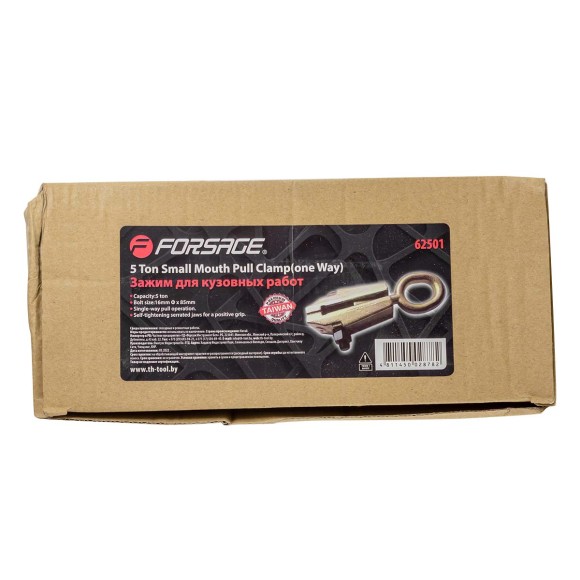 self-tightening grip for frame / body repair (max force 5t)