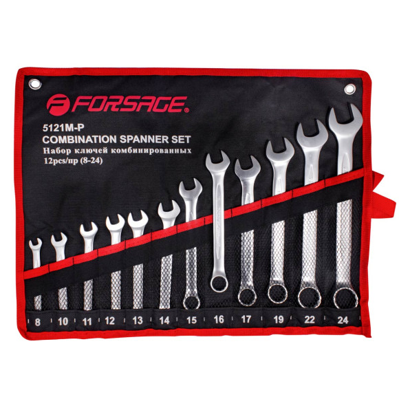 combination wrench set 12pcs (8-24mm), on holder