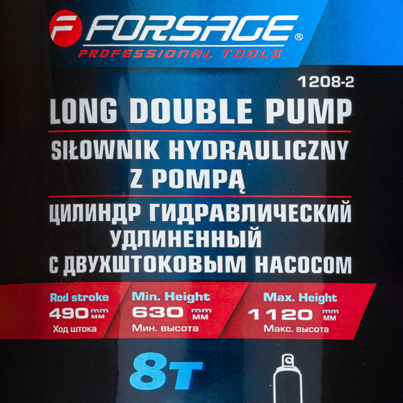 hydraulic cylinder jack long ram with double-rod pump 8t (length - 620mm, rod step - 500mm)